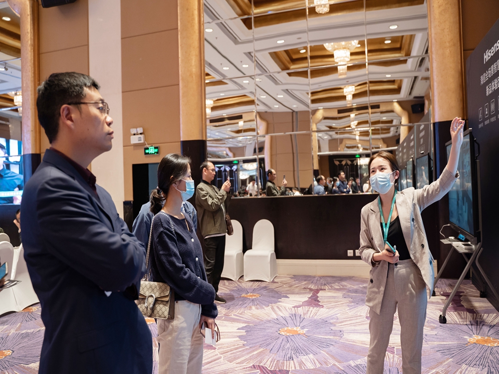 海信全場景智慧平板2021新品發(fā)布會暨伙伴招募會（貴陽站）(圖9)