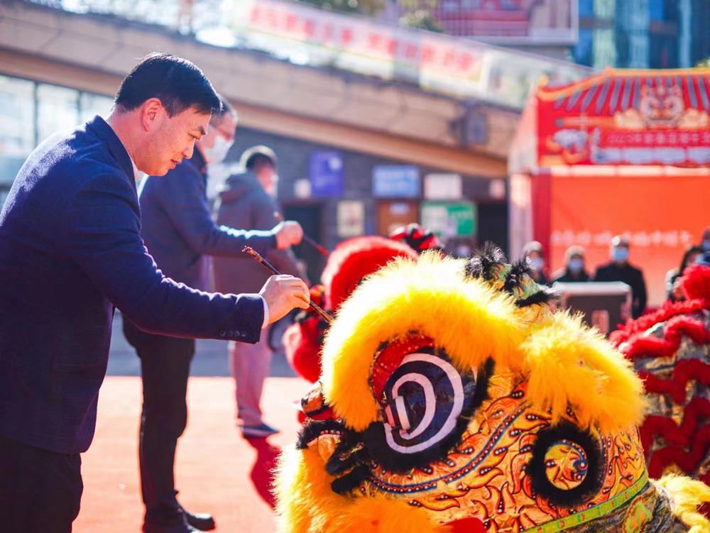 息烽縣2023年新春國(guó)潮年貨節(jié)(圖3)